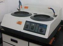 Grinding machine